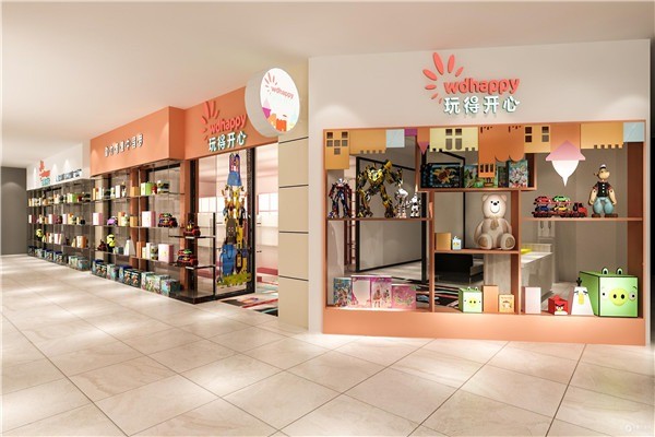 玩得开心儿童玩具产品 门店图片