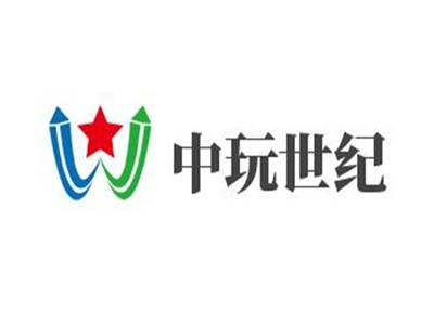 中玩世纪加盟