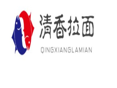 清香拉面加盟