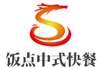 饭点中式快餐加盟