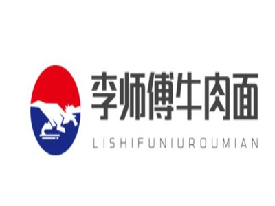 李师傅牛肉面加盟