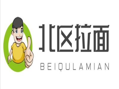 北区拉面加盟
