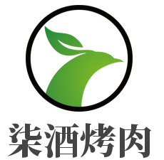 柒酒烤肉加盟