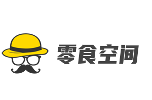 零食空间加盟