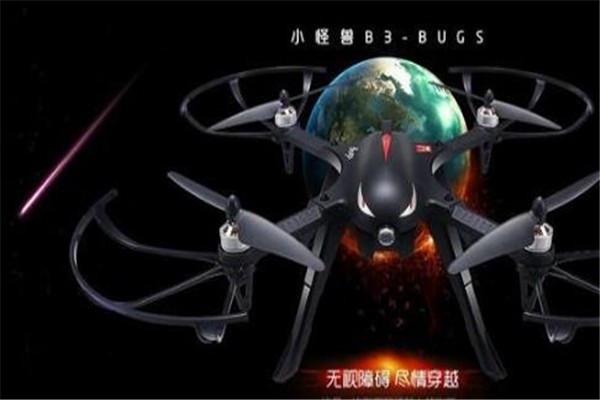 美佳欣玩具产品 门店图片
