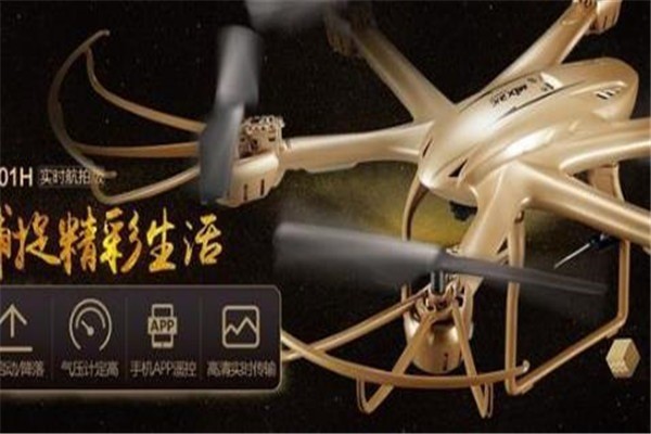 美佳欣玩具产品 门店图片