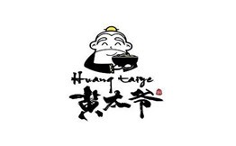 黄太爷满汉三汁焖锅加盟