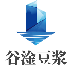 谷淦豆浆加盟