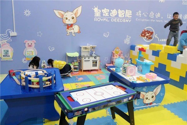 皇家迪智尼产品 门店图片