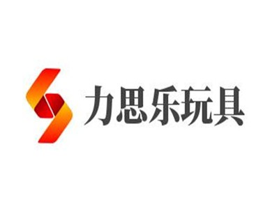 力思乐玩具加盟