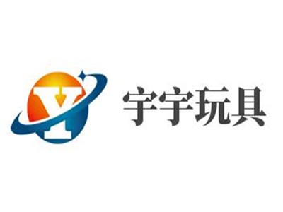 宇宇玩具加盟