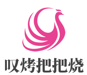 叹烤把把烧加盟