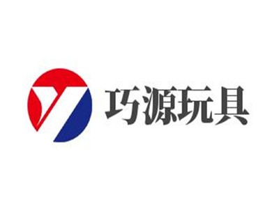 巧源玩具加盟