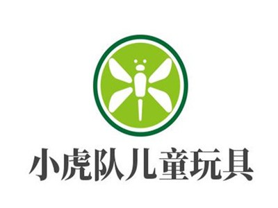 小虎队儿童玩具加盟