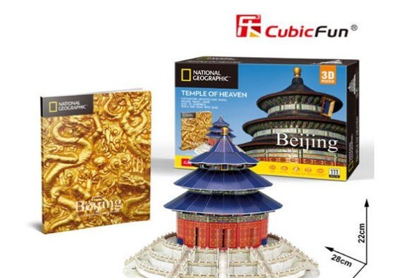 乐立方玩具产品 门店图片