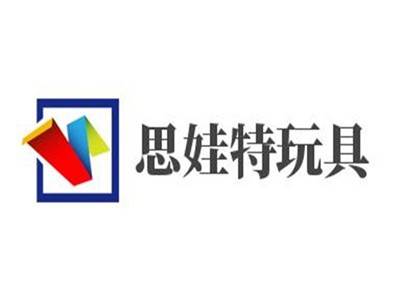 思娃特玩具加盟