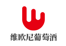 维欧尼葡萄酒加盟