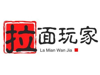 拉面玩家加盟