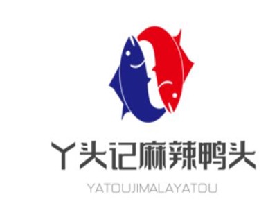 丫头记麻辣鸭头加盟