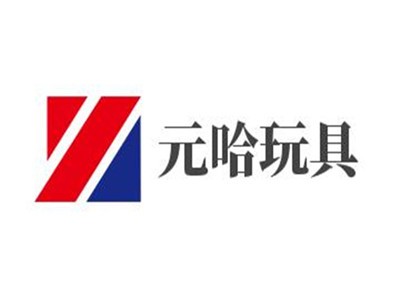 元哈玩具加盟