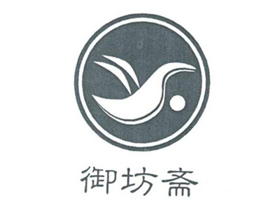 御坊斋卤味烧腊坊加盟