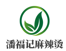 潘福记麻辣烫加盟