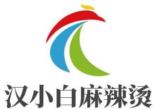 汉小白麻辣烫加盟