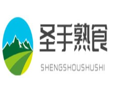 圣手熟食加盟