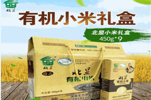 北显生态粮食产品 门店图片