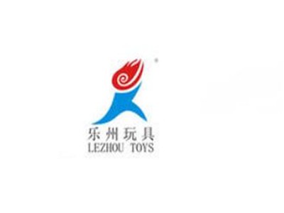 乐州玩具加盟