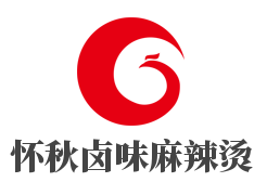 怀秋卤味麻辣烫加盟