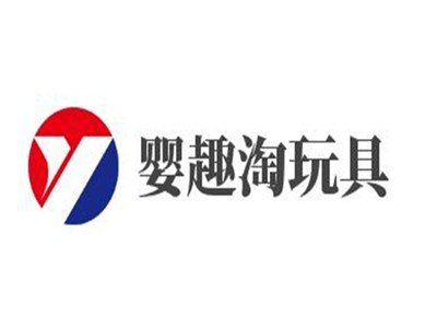 婴趣淘玩具加盟