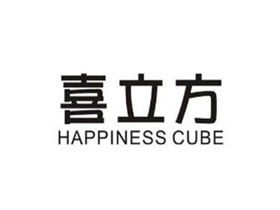 喜立方玩具加盟