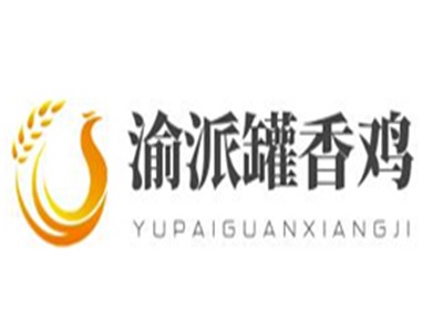 渝派罐香鸡加盟
