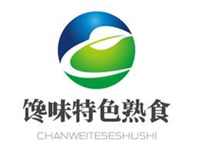 馋味特色熟食加盟
