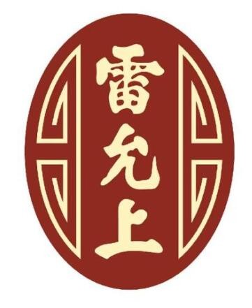 雷允上药房加盟