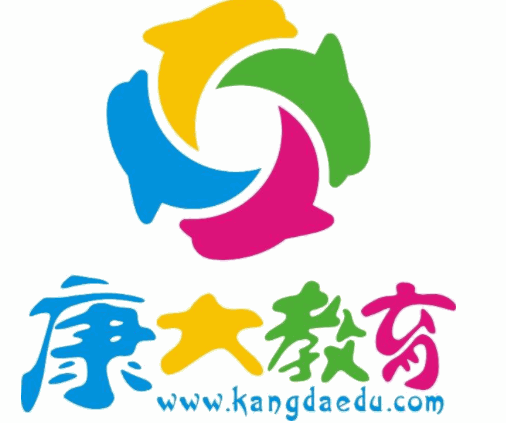康大教育加盟