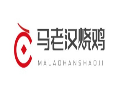 马老汉烧鸡加盟