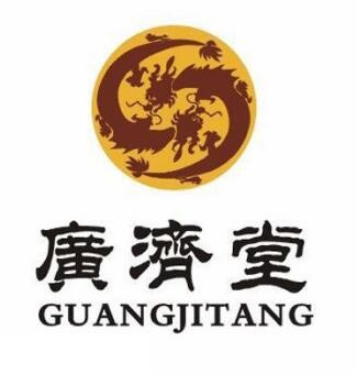 广济堂加盟