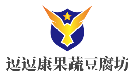逗逗康果蔬豆腐坊加盟