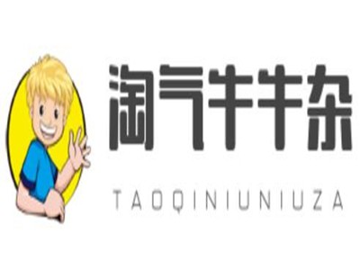 淘气牛牛杂加盟