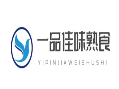 一品佳味熟食加盟
