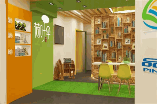 荷叶伞海量阅读产品 门店图片