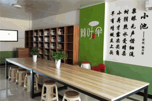 荷叶伞海量阅读产品 门店图片