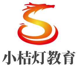 小桔灯教育加盟