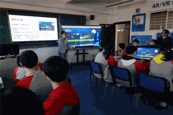 学霸VR课堂产品 门店图片
