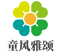 童风雅颂加盟