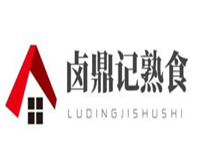卤鼎记熟食加盟