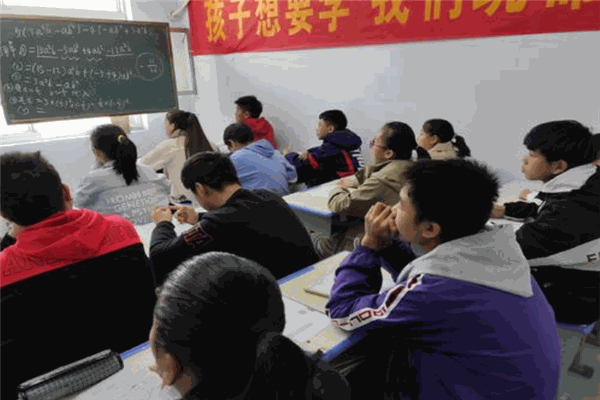 乐乐轻课产品 门店图片