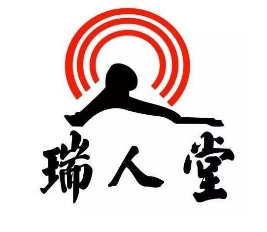 瑞人堂加盟